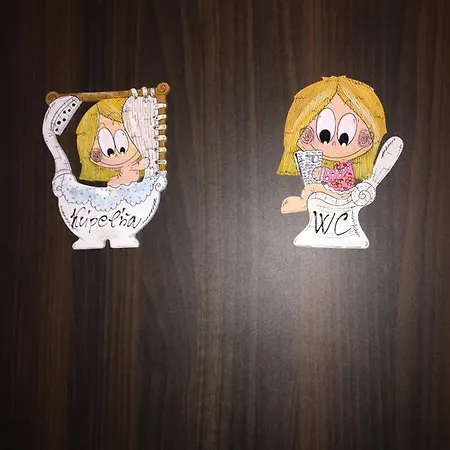 Lejlighed Apartman Besenova *